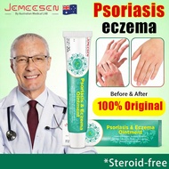 Jemeesen Psoriasis eczema cream Chinese herbal antibacterial Relief Itching Steroid-free No scars 20