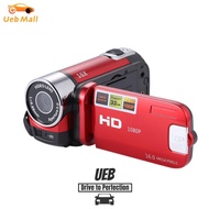 [UEB Mall]กล้องวิดีโอดิจิตอล Full HD 1080P 32GB 16x ซูมกล้องวิดีโอขนาดเล็ก DV