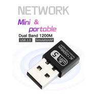 USB WiFi Transmitter Receiver Dongle 802.11ac 1200Mbps