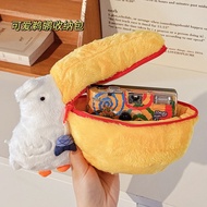 Mini Portable Bag Earphone Bag Coin Purse Cosmetic Bag Travel Storage Bag Cute Pelican Big Mouth Bag