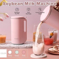 [READYSTOCK] Mokkom Soy Milk Maker Almond Milk Maker Household Full-Automatic Wall Breaking Free Filter Juicer 豆浆机磨客豆浆机