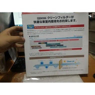 Elgrand E52 Murano Z51 AC Cabin Filter ORIGINAL NISSAN AY684-NS016-01