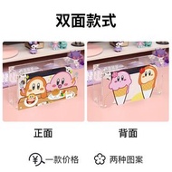 Nintendo Switch星之卡比亞架力膠防塵保護罩