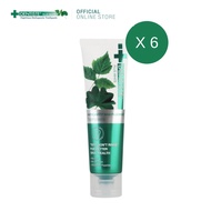 (แพ็ค 6) Dentiste’ Anticavity Max Fluoride Toothpaste 45g. - ยาสีฟันสูตรแปรงแห้ง ฟลูออไรด์1500PPM ป้