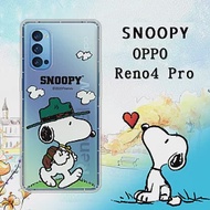 史努比/SNOOPY 正版授權 OPPO Reno4 Pro 5G 漸層彩繪空壓手機殼(郊遊)
