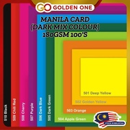 STEP BY STEP 20"X25" MANILA CARD / MANILA KAD DARK MIX COLOUR 180GSM 100'S