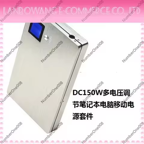 Multifunctional 19V Power Bank Module Kit 40000mAh External Charger For Old Lenovo Laptops