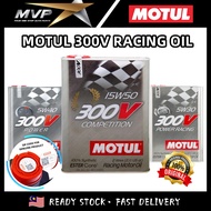 Motul 300V Racing Performance Oil 5W30 5W40 15W50 100% Original Product