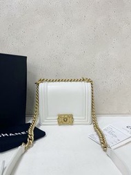 Chanel Mini Leboy
