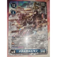 DTCG BT15-101(SEC/AA) DIGIMON