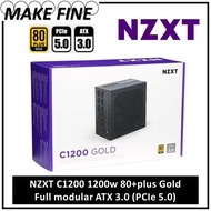 NZXT C1200 1200W 80 plus Gold Full modular PCIE 5.0 12VHPWR Power supply