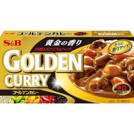 S&amp;B Golden Curry Sauce Mix HOT 198g (2 in 1 pack) Japanese Curry Mix Made in Japan