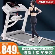 WK-6HSM Treadmill New Home Electric Foldable Walking Machine Family Indoor Fitness Weight Loss Exercise Equipment PIOB
