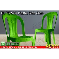 3V Grad A KL Tower High Quality Plastic Side Chair