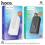 แท้100% ส่งไว รับประกัน1ปีเต็ม! HOCO VK1-E1 Power Bank พาวเวอร์แบงค์ 30000mAh ชาร์จเร็ว Fast Chargin