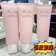 Dior Miss Dior 沐浴露身體凝膠套裝