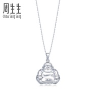 Zhoushengsheng Pt950 Platinum White Gold Pendant Gold Buddha White Gold Pendant White Gold Pendant 6