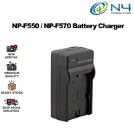 Battery F550 Lithium Ion High Performance Rechargeable Battery NP-F550 / NP-F570 BATTERY CHARGER