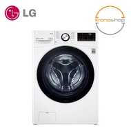 LG 15 KG Washing Machine with AI DD™ and TurboWash™ technology F2515STGW