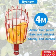 【Byshow】Height Adjustable Multifunction Fruit Picker net Basket Tool Easy Safe Work plucking mango p