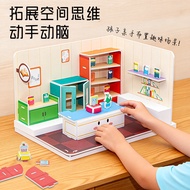 Assemble Insert Three-Dimensional Building 3D House Assemble diy Handmade Puzzle Baby Play House Puz