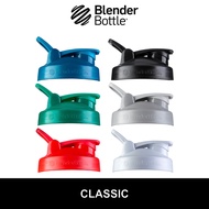BlenderBottle Replacement Cap Lids (Classic) -  BPA Phthalate Free Protein Shaker, Blender Bottle