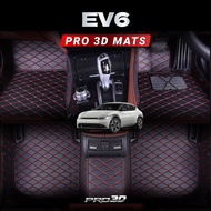 Pro3D Carpet PU 7D Custom for [KIA EV6] 2X Keras Anti-Slip