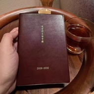 planner planner 2026 New Japanese Style 26-30 Five Years Diary 2026 Handbook A5 Plan Retro Schedule 