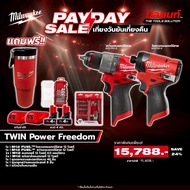 Milwaukee - TWIN Power FreeDom ไขควงกระแทกไร้สาย รุ่น M12 FPD2-0 + สว่านกระแทกไร้สาย รุ่น M12 FPD2-0