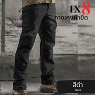 Fuguiniao Ix8 กางเกงยุทธวิธีบุรุษ Jogging Strap กางเกงยืดยุทธวิธีบุรุษ ชุดทำงานกลางแจ้ง กางเกงปีนเขา