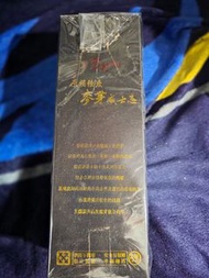 OMAR 雪莉原酒 單一麥芽威士忌