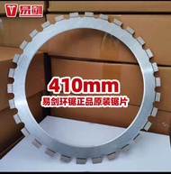 Máy Cắt bê tông vòng W410 công suất 5000W Động cơ không chổi than