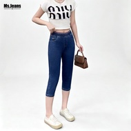 Women's Ultra-Thin Seven-Point Jeans 2026 Summer, Elastic High Waist Slim Capri Pants for Middle-age