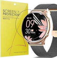 Blueshaweu Screen Protector Compatible with G37 Smartwatch 1.39 Inch, HD Clear Flexible TPU Screen P