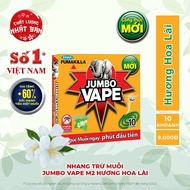 Combo 10 hộp / 5 hộp Nhang muỗi Jumbo Vape 10 khoanh / hộp