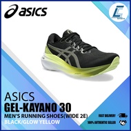 Asics Men's Gel-Kayano 30 Wide (2E) Running Shoes (1011B685-003) (HH2/RO)