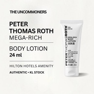 Peter Thomas Roth Mega-Rich Body Lotion 24ml | Hilton Hotels Amenity | KL Stock