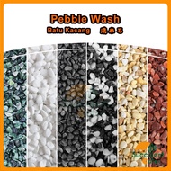 (1kg) Pebble Wash Stone Floor epoxy River Pebble Gardening Landscape Aquarium Decoration Batu kacang