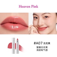 heavenpink精华多用棒Heavenpink Essence Multi-Purpose Stick Long-Lasting Lipstick Water Gloss Blush High G