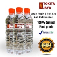 Pek Ciu / Arak Masak / Arak Gosok / Obat tradisional / Minuman fermentasi