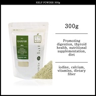 kelp powder 300g | SSHUB Health diet digestion thyroid nutritional supplement dietary fiber vitamin 