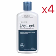 EXP/2027❤ Restoria ครีมแต่งผมดำเรสโตเรีย ใหญ่ น้ำมันใส่ผมดำ น้ำมันใส่ผมดำเรสโตเรีย 250 ml/Colour Re