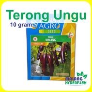 Benih Terong Ungu Rimang 10 gram Tunas Agro unggul bibit biji sayur yumi sayuran hydroponik hidropon