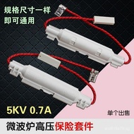 [1801Positive Review]New Microwave Oven High Voltage Fuse Fuse Kit with Shell5KV 0.8A Universal