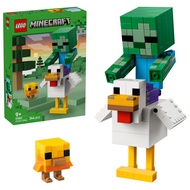 [King Robot] LEGO 21582 Chicken Knight LEGO® Minecraft
