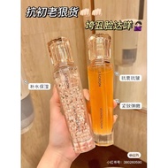 Eaoron Reviving Toner & Eaoron Active Concentrate 120ml Exp 12.2025