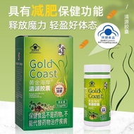 Blue Hat Certified Weight Loss Capsules Golden Coast Qingyuan Capsules Health Food Weight Loss Weigh
