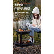 Roasting Stove Brazier Barbecue Grill Table Outdoor Heating Charcoal Stove Barbecue Carbon Stove Stove Tea Cooking Home Indoor Full Set