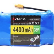 Swing Car Battery 36V 4400ah10String2and Lithium Battery Pack 18650Power Battery