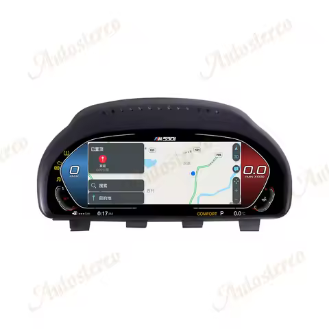 Car Digital Odometer Screen Carplay for BMW 5 F10 F11 F18 6 F06 F12 F13 7 F01 F02 X3 Speed Meter Vir